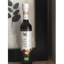 Argan λάδι bio 100ml ΒΙΟΛΟΓΙΚΑ ΠΡΟΙΟΝΤΑ