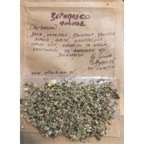 Βεμπράσκο ή Φλόμος